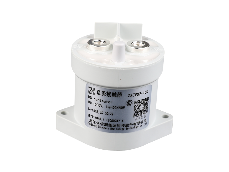 ZXEV02-150A 5.5W 에폭시 캡슐화 고전압 DC 접촉기